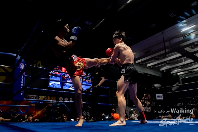 2024-10-31 Muaythai Championship 2024-0512