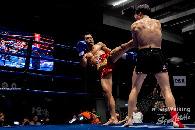 2024-10-31 Muaythai Championship 2024-0514