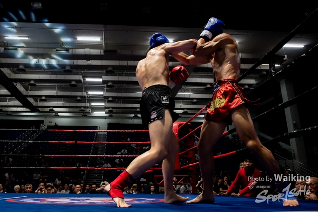 2024-10-31 Muaythai Championship 2024-0518