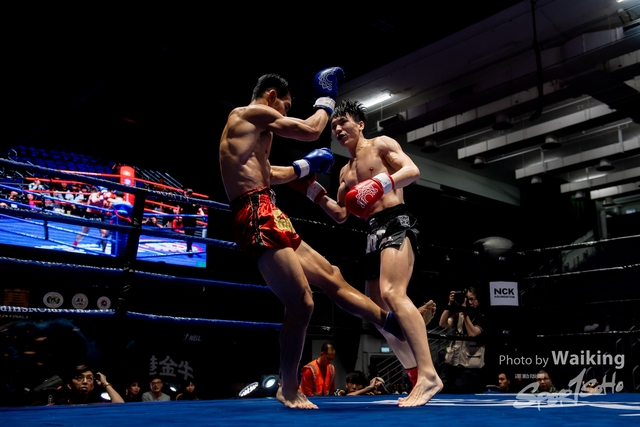 2024-10-31 Muaythai Championship 2024-0520