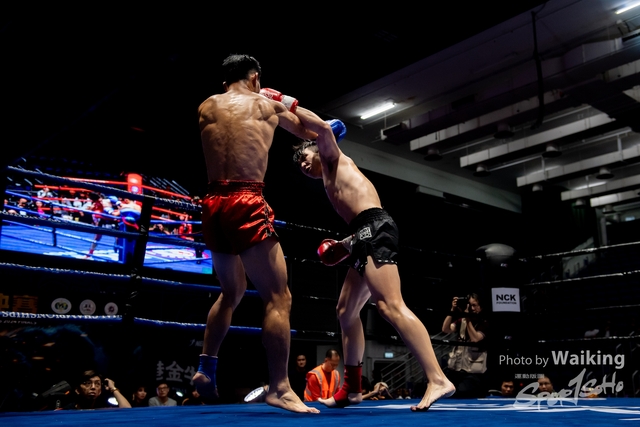 2024-10-31 Muaythai Championship 2024-0521