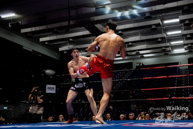 2024-10-31 Muaythai Championship 2024-0523