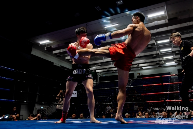 2024-10-31 Muaythai Championship 2024-0526