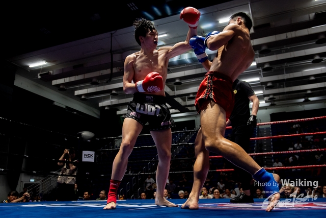2024-10-31 Muaythai Championship 2024-0528