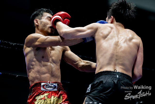 2024-10-31 Muaythai Championship 2024-0533