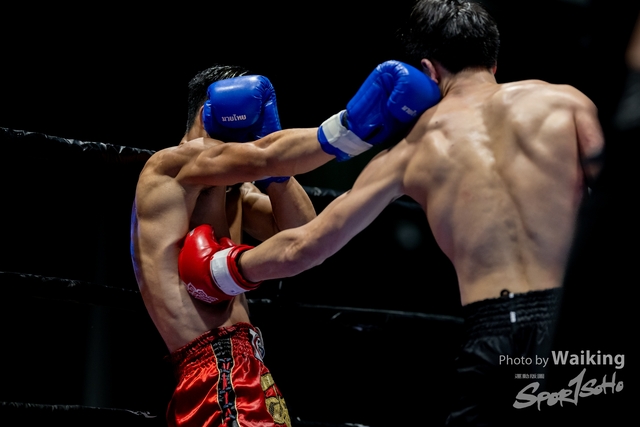 2024-10-31 Muaythai Championship 2024-0540