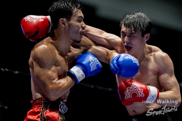 2024-10-31 Muaythai Championship 2024-0541