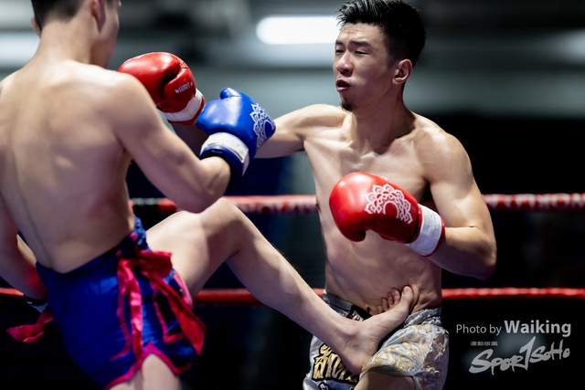 2024-10-31 Muaythai Championship 2024-0569