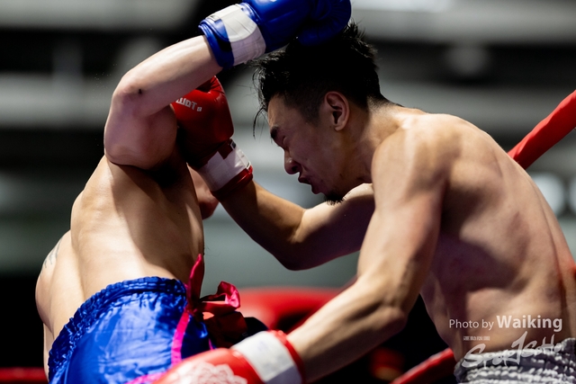 2024-10-31 Muaythai Championship 2024-0570