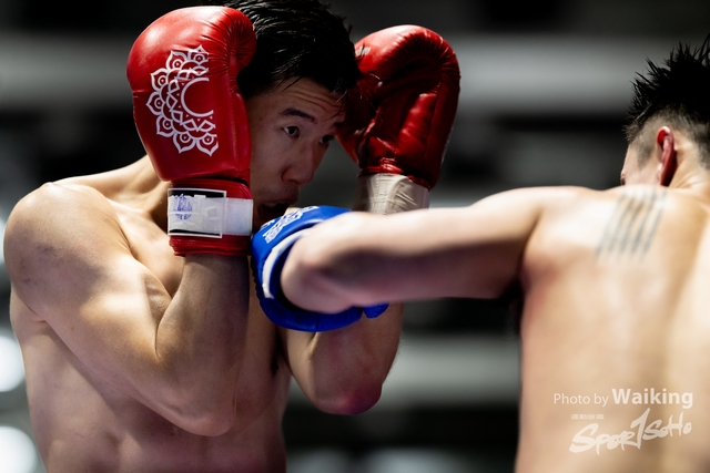 2024-10-31 Muaythai Championship 2024-0574