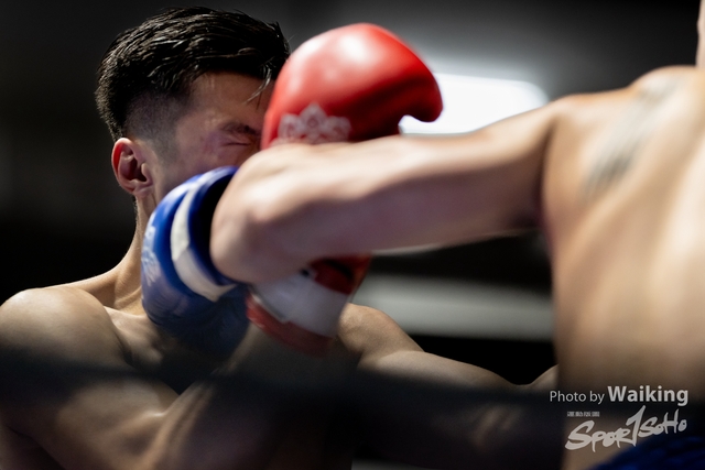 2024-10-31 Muaythai Championship 2024-0576