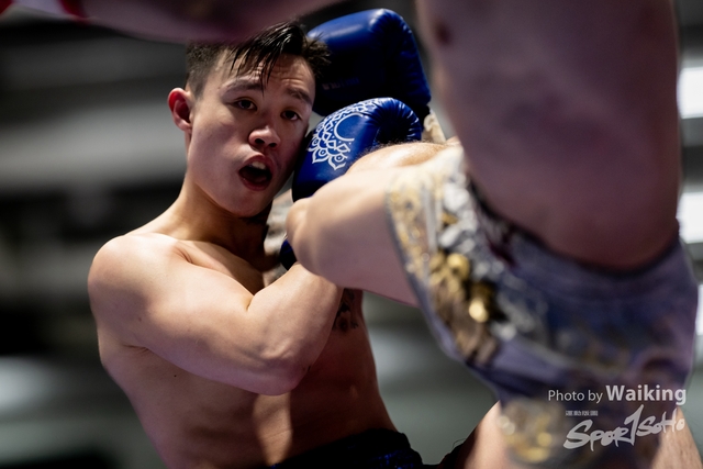 2024-10-31 Muaythai Championship 2024-0577
