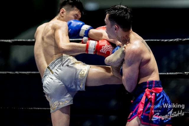 2024-10-31 Muaythai Championship 2024-0578