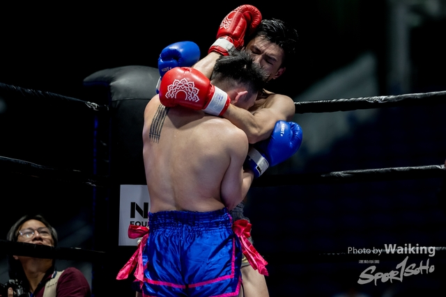 2024-10-31 Muaythai Championship 2024-0579