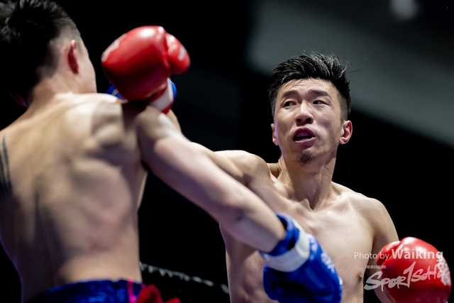 2024-10-31 Muaythai Championship 2024-0584