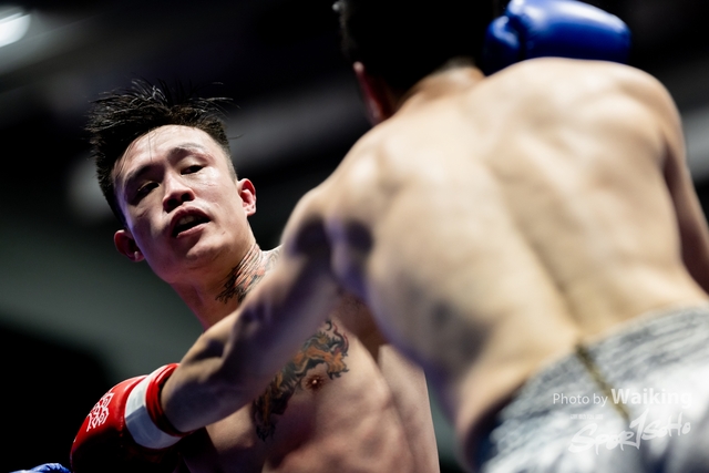 2024-10-31 Muaythai Championship 2024-0585