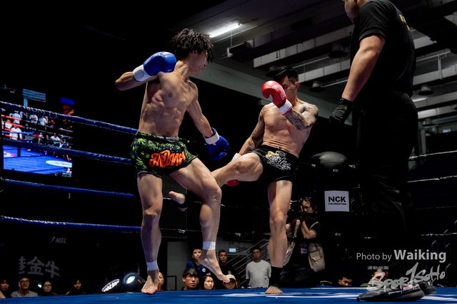 2024-10-31 Muaythai Championship 2024-0595