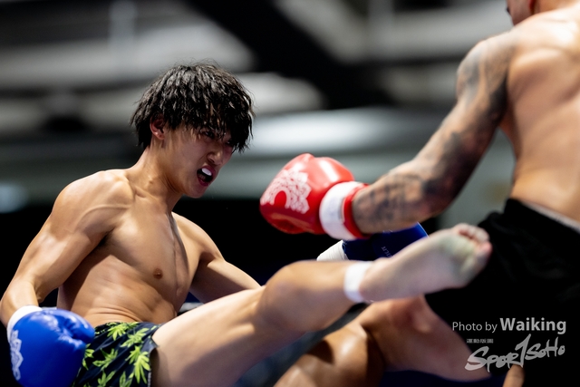 2024-10-31 Muaythai Championship 2024-0601