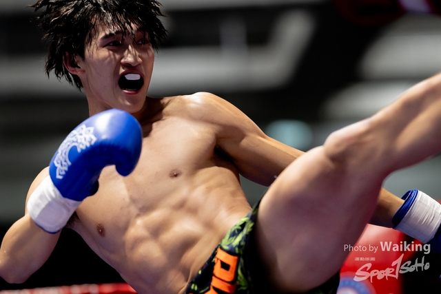 2024-10-31 Muaythai Championship 2024-0611