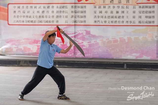 20241103 Kung Fu A1 DA102183-2