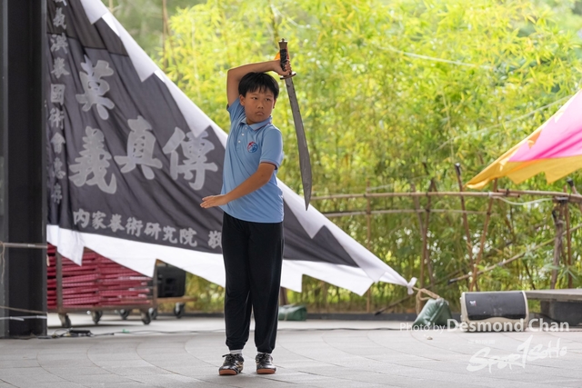 20241103 Kung Fu A1 DA102193-2
