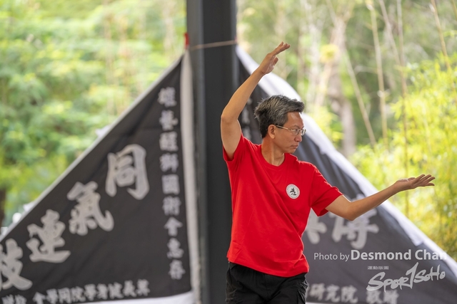 20241103 Kung Fu A1 DA102226-2