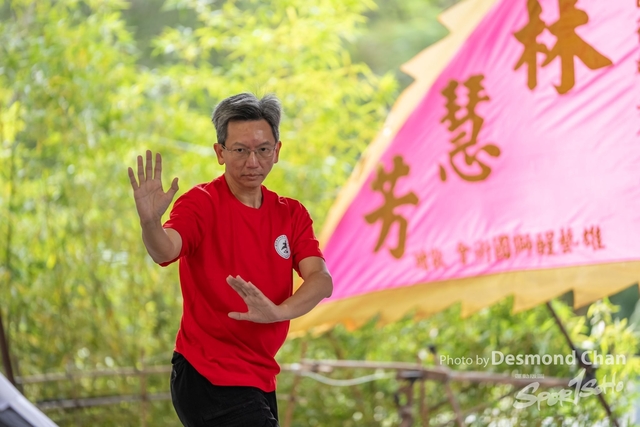 20241103 Kung Fu A1 DA102230-2