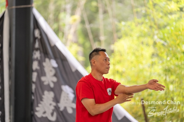 20241103 Kung Fu A1 DA102248-2