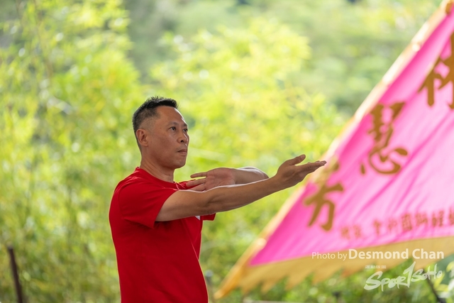 20241103 Kung Fu A1 DA102251-2