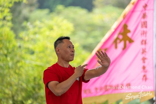 20241103 Kung Fu A1 DA102252-2