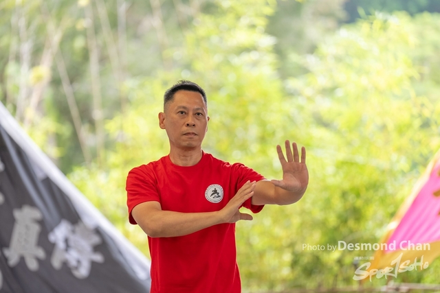 20241103 Kung Fu A1 DA102257-2