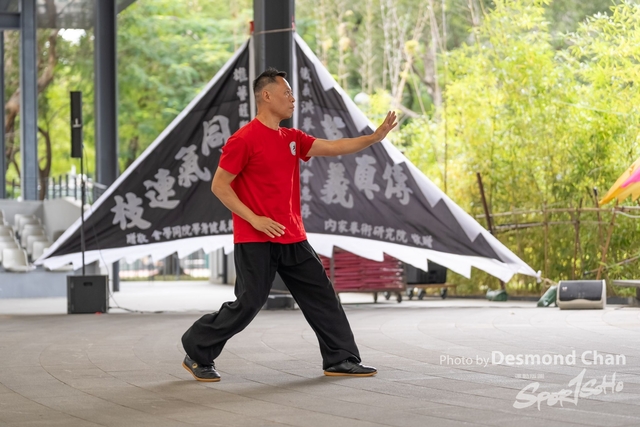 20241103 Kung Fu A1 DA102260-2