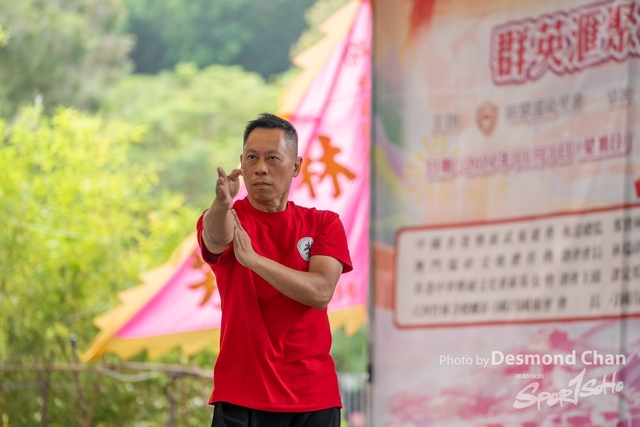 20241103 Kung Fu A1 DA102269-2