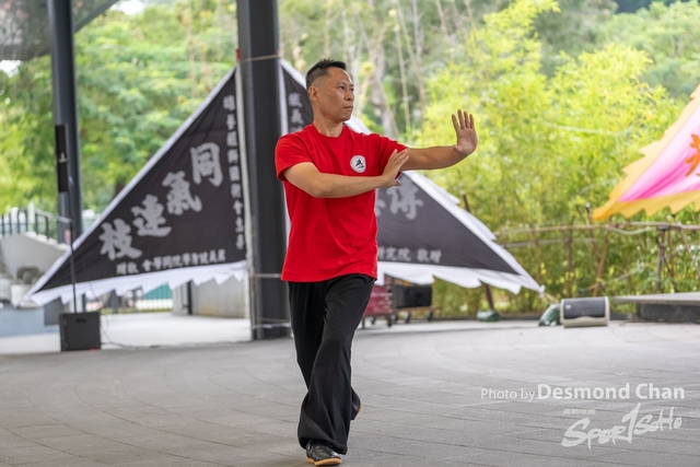 20241103 Kung Fu A1 DA102275-2