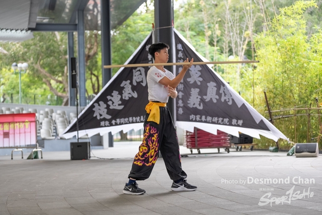 20241103 Kung Fu A1 DA102288-2