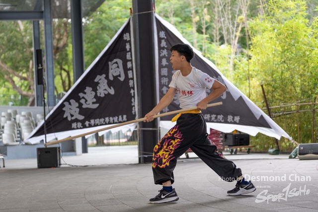 20241103 Kung Fu A1 DA102289-2