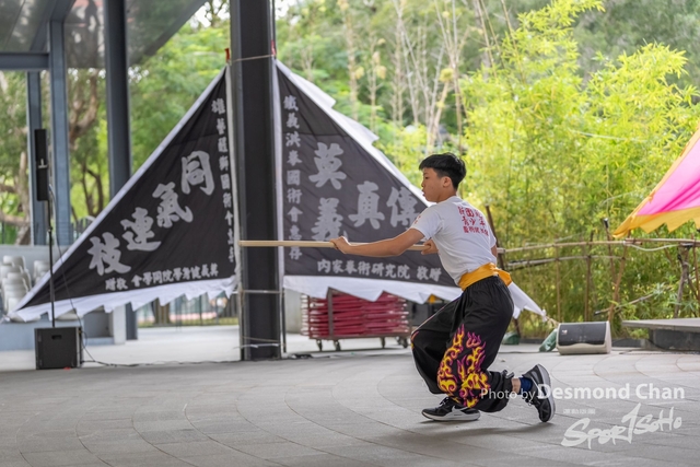 20241103 Kung Fu A1 DA102292-2