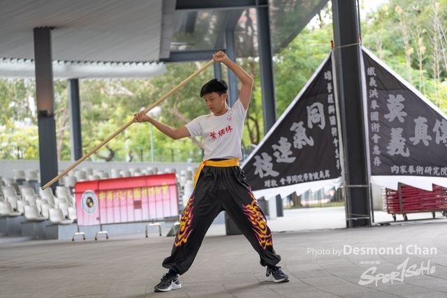 20241103 Kung Fu A1 DA102297-2