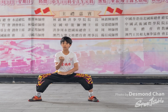 20241103 Kung Fu A1 DA102304-2