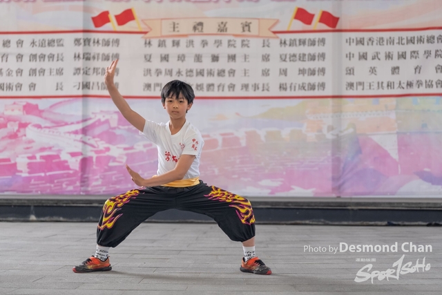 20241103 Kung Fu A1 DA102307-2
