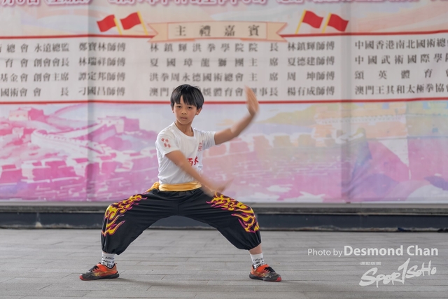 20241103 Kung Fu A1 DA102314-2