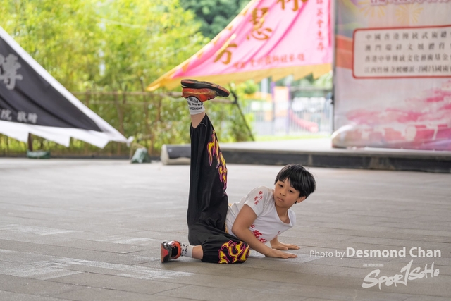 20241103 Kung Fu A1 DA102340-2
