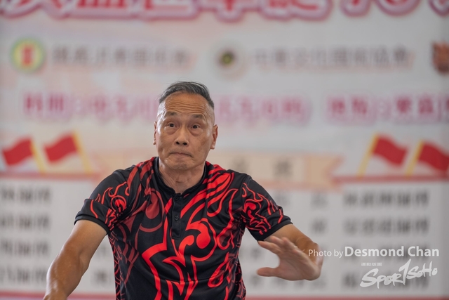 20241103 Kung Fu A1 DA102348-2