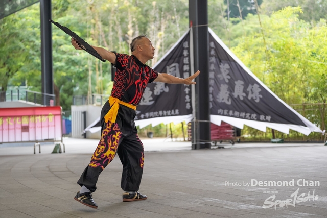 20241103 Kung Fu A1 DA102357-2