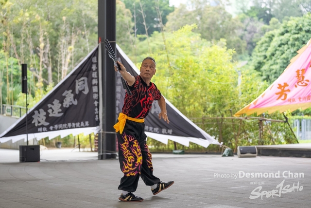 20241103 Kung Fu A1 DA102358-2