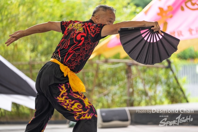 20241103 Kung Fu A1 DA102384-2