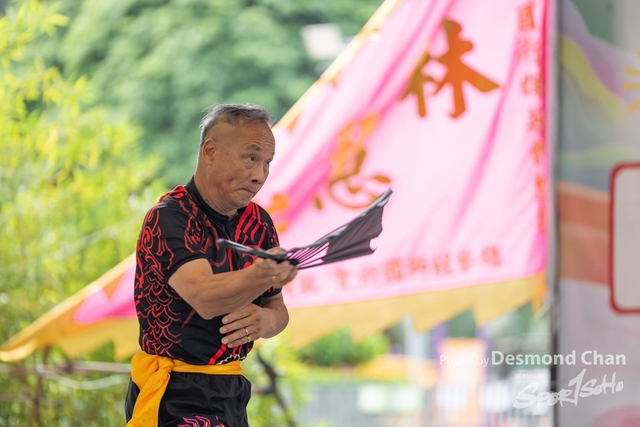 20241103 Kung Fu A1 DA102385-2