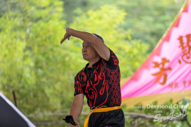 20241103 Kung Fu A1 DA102401-2