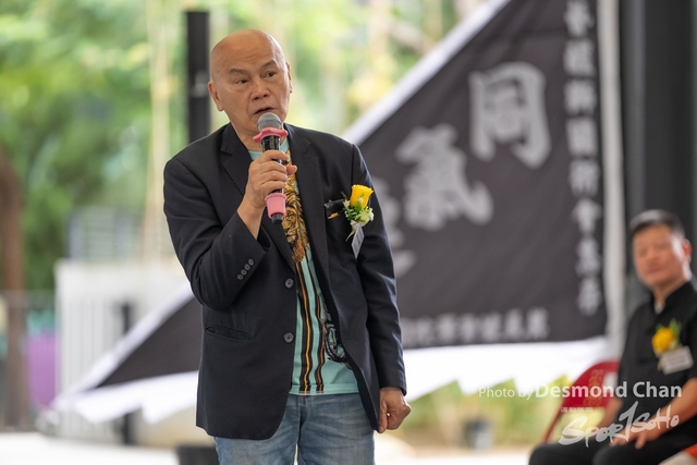 20241103 Kung Fu A1 DA102426-2