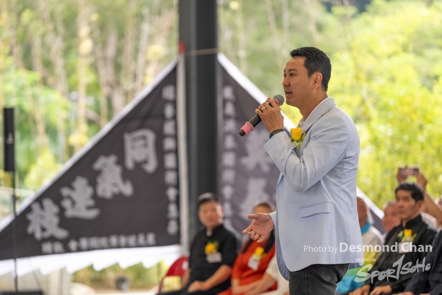 20241103 Kung Fu A1 DA102461-2